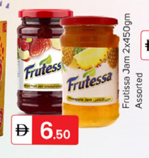 Apple available at سوق طلال in الإمارات العربية المتحدة , الامارات - الشارقة / عجمان