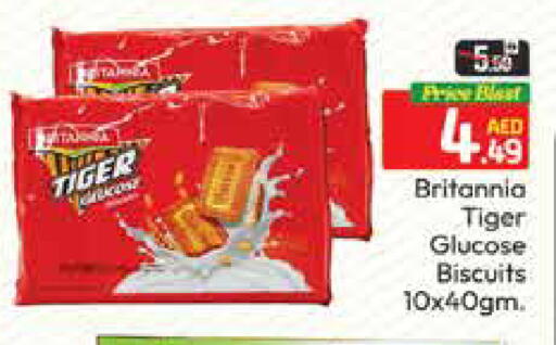 Mango available at Mango Hypermarket LLC in UAE - Dubai