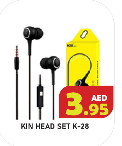 available at سنابل بني ياس in الإمارات العربية المتحدة , الامارات - أبو ظبي