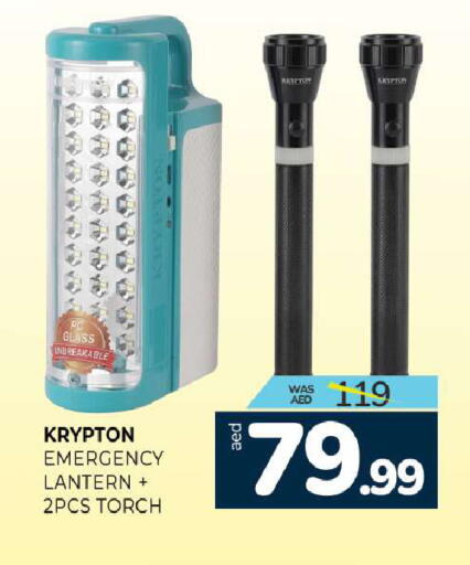 available at Al Madina  in UAE - Sharjah / Ajman
