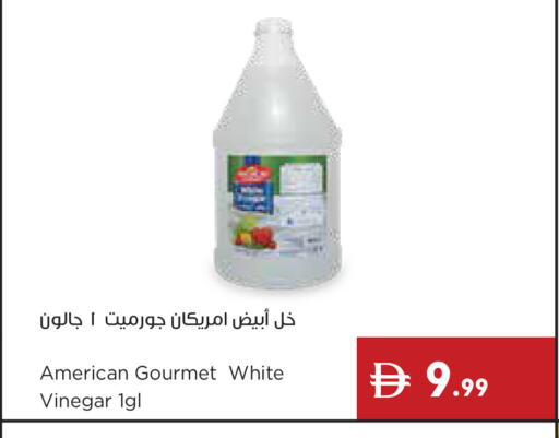 available at إسطنبول سوبرماركت in الإمارات العربية المتحدة , الامارات - أبو ظبي