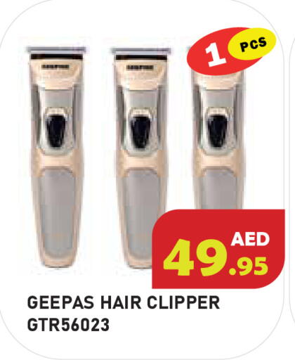 available at سنابل بني ياس in الإمارات العربية المتحدة , الامارات - أبو ظبي