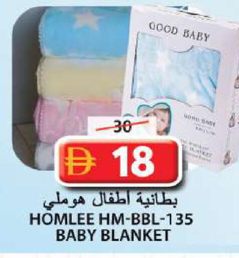 available at جراند هايبر ماركت in الإمارات العربية المتحدة , الامارات - الشارقة / عجمان