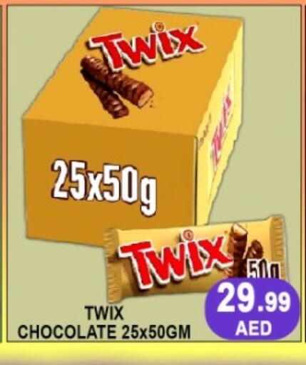 available at جرين جيفت متجر أقسام in الإمارات العربية المتحدة , الامارات - دبي