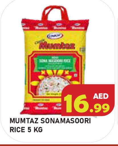 available at سنابل بني ياس in الإمارات العربية المتحدة , الامارات - أبو ظبي