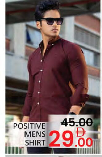 available at Al Madina  in UAE - Dubai