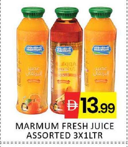 Mango available at مانجو هايبرماركت in الإمارات العربية المتحدة , الامارات - دبي