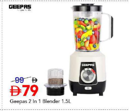 available at مارك & سيف in الإمارات العربية المتحدة , الامارات - دبي