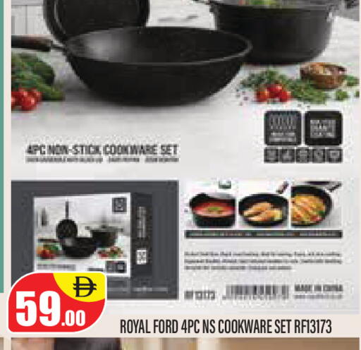 available at Super Bazaar Hypermarket in UAE - Dubai
