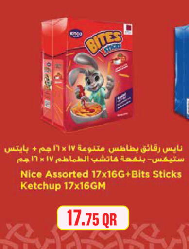 available at Monoprix in Qatar - Al Wakra
