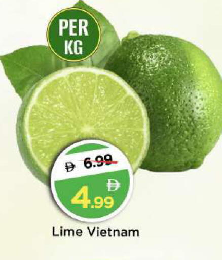 from Vietnam available at مارك & سيف in الإمارات العربية المتحدة , الامارات - أبو ظبي