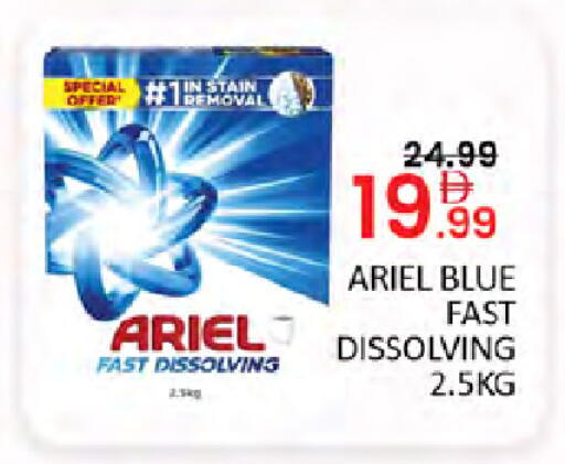 available at Al Madina  in UAE - Dubai