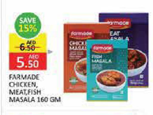 Mango available at Mango Hypermarket LLC in UAE - Dubai