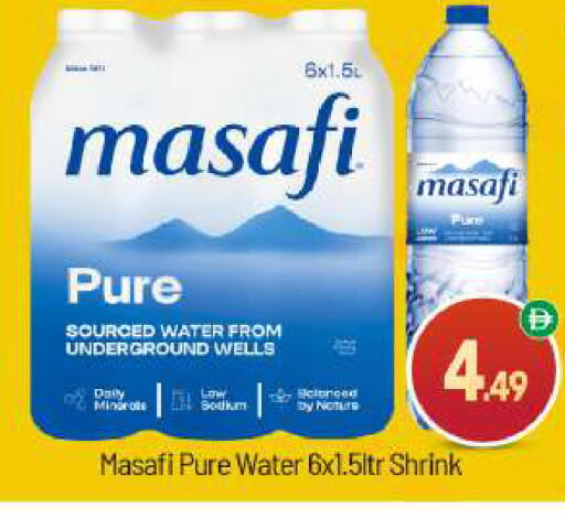 available at BIGmart in UAE - Abu Dhabi