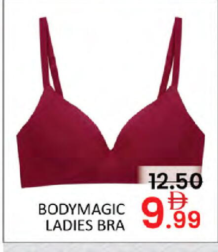 available at Al Madina  in UAE - Dubai