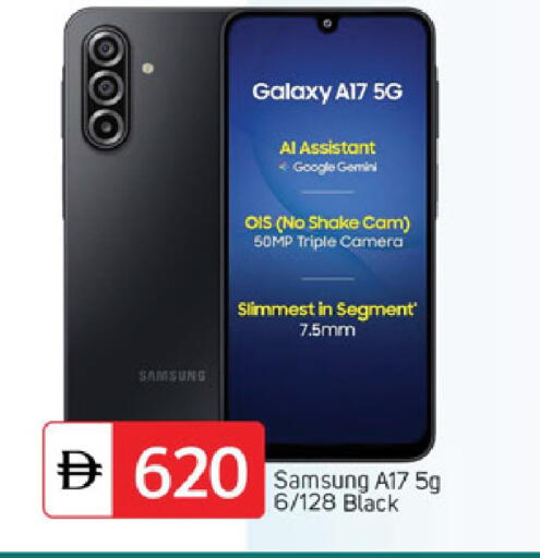 available at سوق طلال in الإمارات العربية المتحدة , الامارات - الشارقة / عجمان