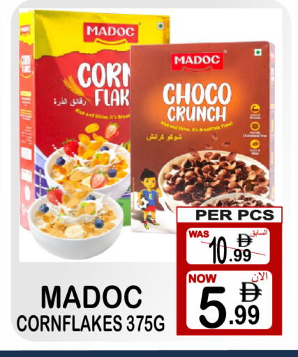 available at Friday Center in UAE - Sharjah / Ajman