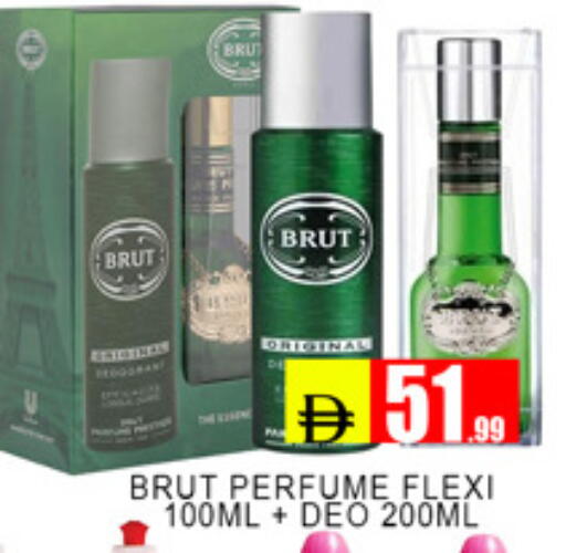 available at لكي سنتر in الإمارات العربية المتحدة , الامارات - الشارقة / عجمان