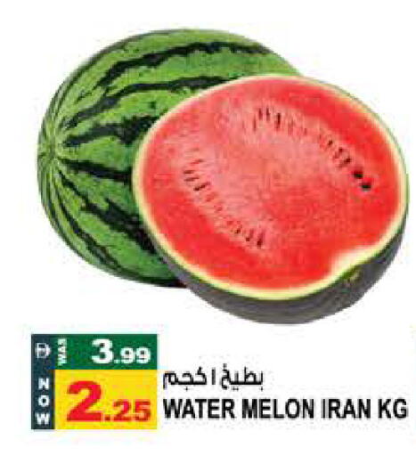 Melon from Iran available at هاشم هايبرماركت in الإمارات العربية المتحدة , الامارات - الشارقة / عجمان