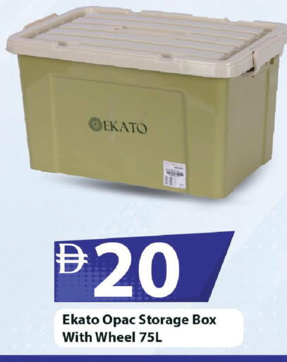 available at مارك & سيف in الإمارات العربية المتحدة , الامارات - دبي