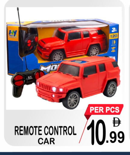available at Friday Center in UAE - Dubai