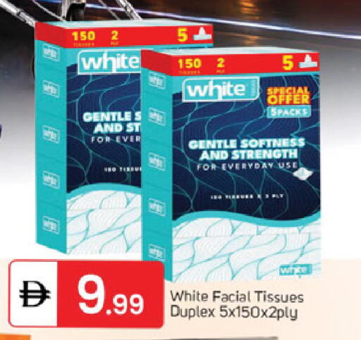 available at سوق طلال in الإمارات العربية المتحدة , الامارات - دبي