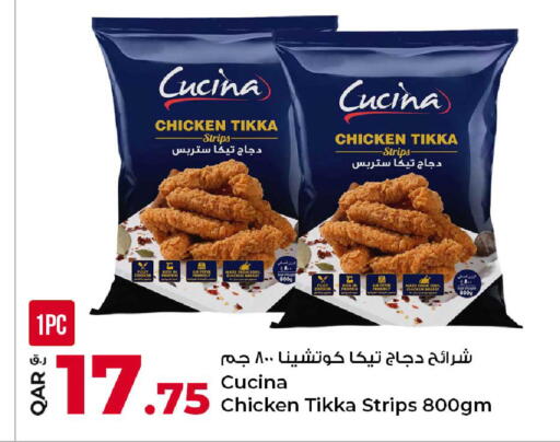 available at Rawabi Hypermarket in Qatar - Al-Shahaniya