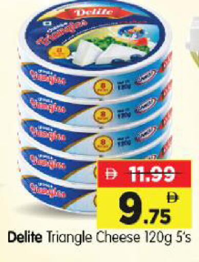 available at Al Madina Hypermarket in UAE - Abu Dhabi