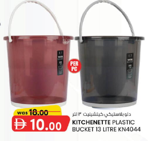 available at ك. الم. للتجارة in الإمارات العربية المتحدة , الامارات - الشارقة / عجمان