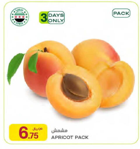 Apricot available at Al Meera in Qatar - Al Daayen