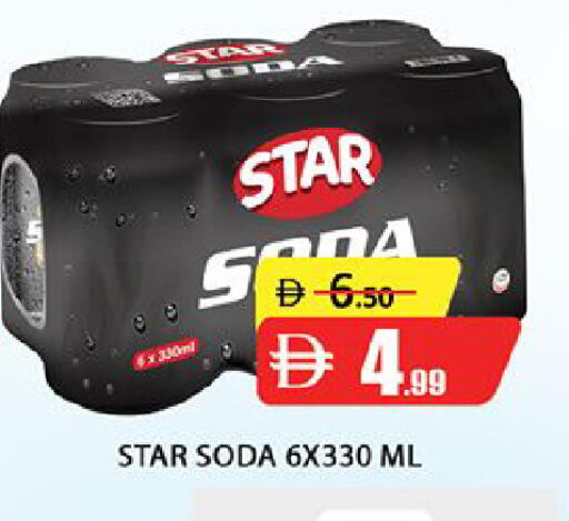 available at Al Madina  in UAE - Dubai