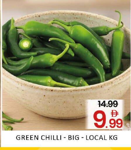 Mango Green chilli available at Mango Hypermarket LLC in UAE - Dubai