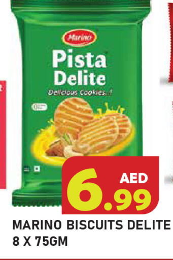 available at سنابل بني ياس in الإمارات العربية المتحدة , الامارات - رَأْس ٱلْخَيْمَة