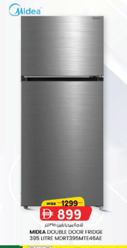 available at ك. إم. هايبرماركت in الإمارات العربية المتحدة , الامارات - أبو ظبي