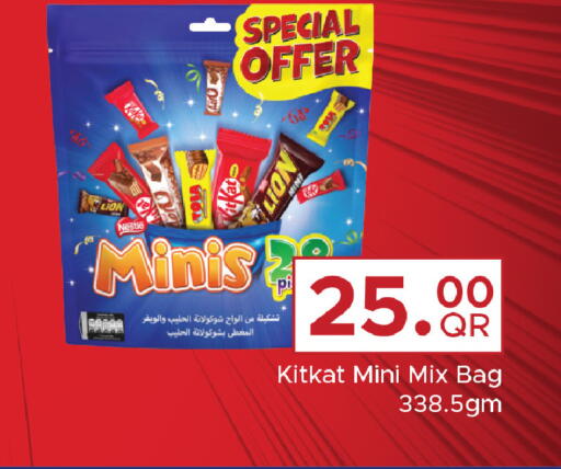 available at Family Food Centre in Qatar - Al Khor