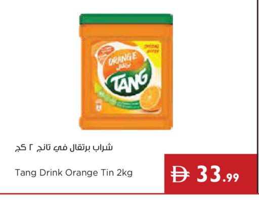 Orange available at Istanbul Supermarket in UAE - Dubai
