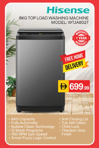 available at سوق طلال in الإمارات العربية المتحدة , الامارات - دبي