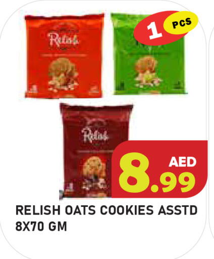 available at سنابل بني ياس in الإمارات العربية المتحدة , الامارات - أبو ظبي