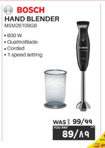 available at إماكس in قطر - الضعاين
