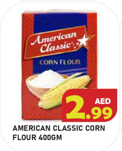 available at سنابل بني ياس in الإمارات العربية المتحدة , الامارات - أبو ظبي
