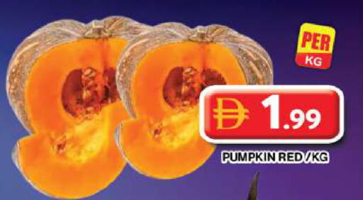 Pumpkin available at جراند هايبر ماركت in الإمارات العربية المتحدة , الامارات - دبي