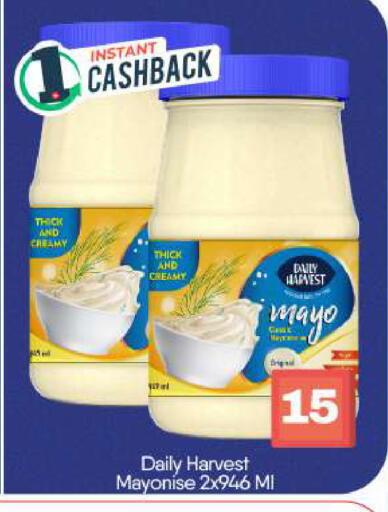 available at BIGmart in UAE - Abu Dhabi