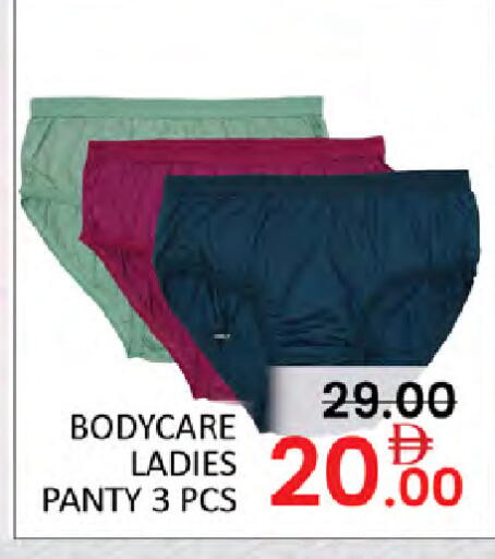 available at Al Madina  in UAE - Dubai