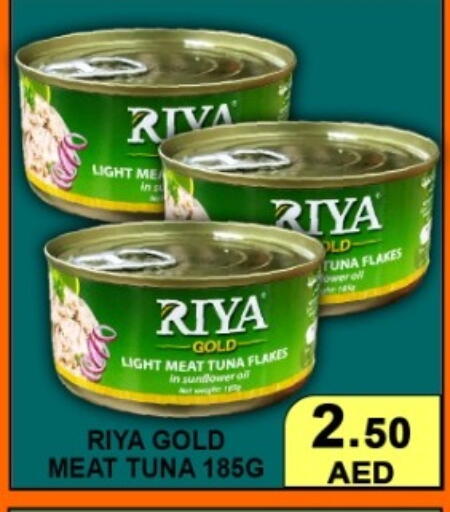 available at جرين جيفت متجر أقسام in الإمارات العربية المتحدة , الامارات - دبي