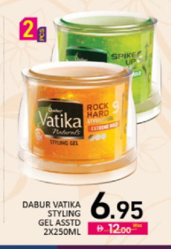 Mango available at Mango Hypermarket LLC in UAE - Dubai