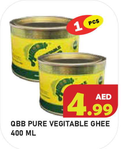 available at Baniyas Spike  in UAE - Abu Dhabi