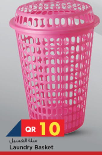 available at مرزا هايبرماركت in قطر - الدوحة