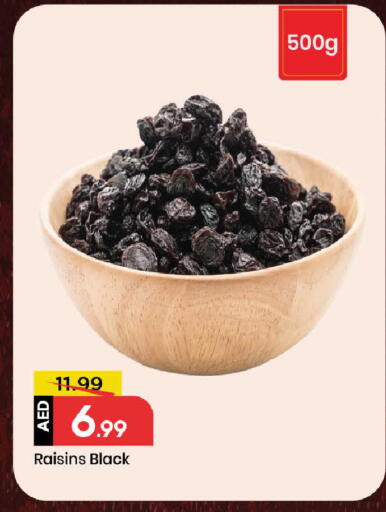 available at Mark & Save in UAE - Sharjah / Ajman