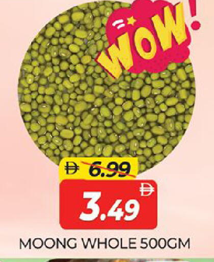 available at Al Madina  in UAE - Dubai
