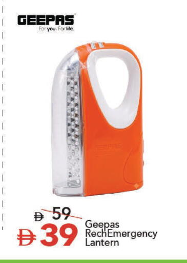 available at مارك & سيف in الإمارات العربية المتحدة , الامارات - دبي